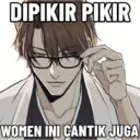 ស្ទីកเกอร์