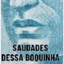 స్టికర్