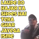 ស្ទីកเกอร์