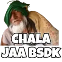 ស្ទីកเกอร์