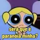 สติกเกอร์