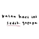 ស្ទីកเกอร์