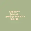 ស្ទីកเกอร์