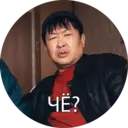 ස්ටිකර්