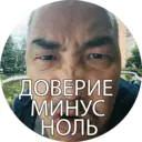 ස්ටිකර්