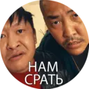 ස්ටිකර්