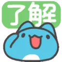 স্টিকার