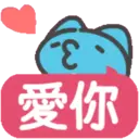 স্টিকার