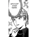 Կպչուն պիտակ