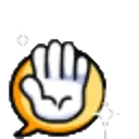 স্টিকার