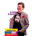 ஸ்டிக்கர்