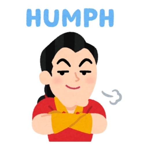 Կպչուն պիտակ