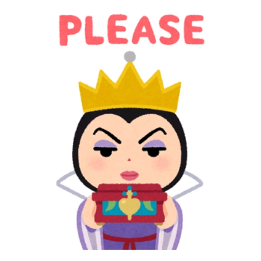 Կպչուն պիտակ