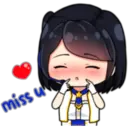 ஸ்டிக்கர்