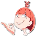 ස්ටිකර්