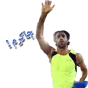 ស្ទីកเกอร์