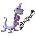 స్టికర్