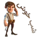 స్టికర్