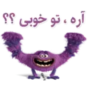 స్టికర్