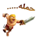 స్టికర్