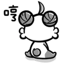 สติกเกอร์