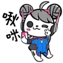 สติกเกอร์