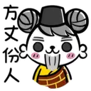 สติกเกอร์