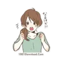 สติกเกอร์