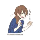 สติกเกอร์