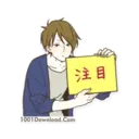 สติกเกอร์