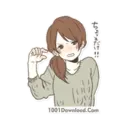 สติกเกอร์