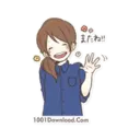 สติกเกอร์