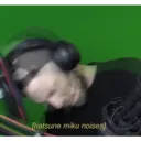 স্টিকার