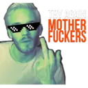 স্টিকার