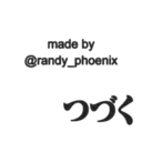 স্টিকার