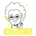 স্টিকার