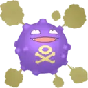 สติกเกอร์