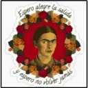 ස්ටිකර්