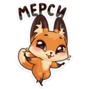 ஸ்டிக்கர்