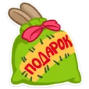 สติกเกอร์