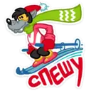 สติกเกอร์