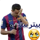 ស្ទីកเกอร์