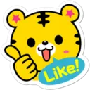 ஸ்டிக்கர்