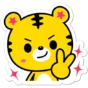 ஸ்டிக்கர்