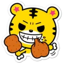 ஸ்டிக்கர்