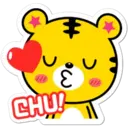 ஸ்டிக்கர்