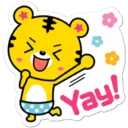 ஸ்டிக்கர்