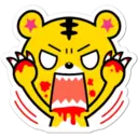 ஸ்டிக்கர்