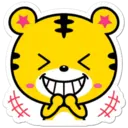 ஸ்டிக்கர்