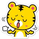 ஸ்டிக்கர்